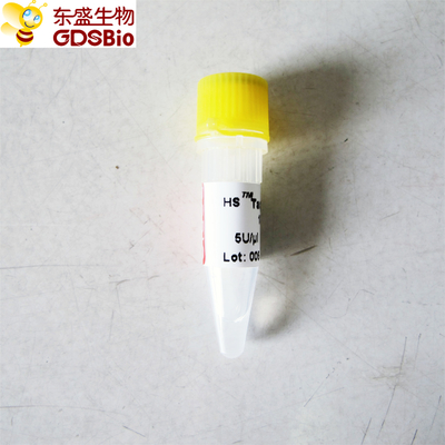 HS Hotstart Taq DNA Polymerase PCR Reagen Spesifisitas Tinggi P1081 P1082 P1083 P1084
